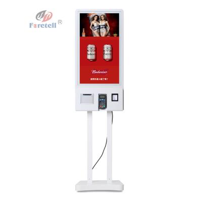 China 32 Inch Fast Food Ordering Payment Self Service Kiosk Machine For Restaurant for sale