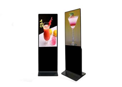 China Ultra Thin Led Backlight Display 43 Inch Floor Standing Lcd Advertising Signage for sale