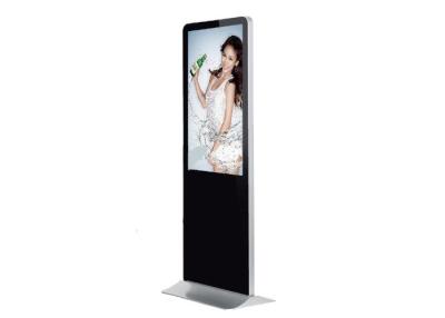 China Thinner Lcd Digital Signage Advertising 55 Inch LG HD Panel Screen Display for sale