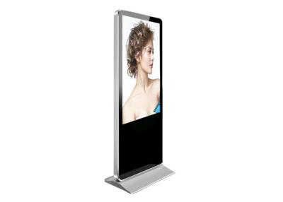 China Floor Stand Indoor Digital Signage Silver Lcd Display Advertising Lcd Display Panels for sale