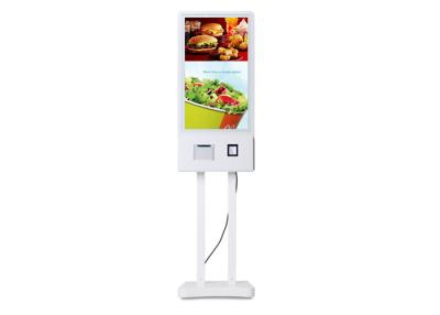 China Self Service Restaurant Interactive touch display Fast Food Ordering Kiosk for sale