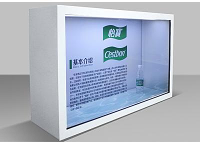 China Exhibición diáfana del Lcd del estilo de la pantalla diáfana del Lcd del caso de demostración de la promoción del producto en venta