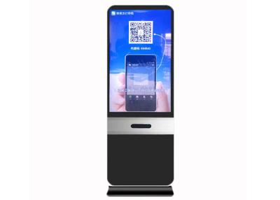 China Lcd Photobooth de Printer van de het Webdruk van Wechat Instagram van de Kiosksteun Te koop