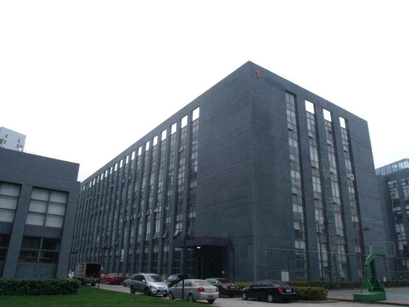 Fournisseur chinois vérifié - Shen Zhen ZHIBOSEN Technology Co.,Ltd