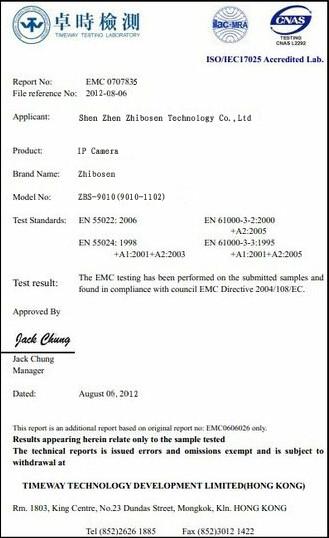 CE - Shen Zhen ZHIBOSEN Technology Co.,Ltd