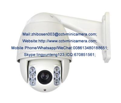 China 1/2.5 CMOS 4 Inch Metal Case IP66 Waterproof PLC PTZ Camera 2.0MP 4X Digital Zoom for sale