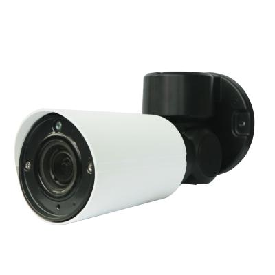 Cina 2.0 / 4.0MP Zoom 6 PCS Array 30Mil LED ONVIF2.4 Support P2P Function IP PTZ Camera in vendita