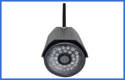 China Low illumination Infrared Bullet Weatherproof Wireless Ip Cameras 3.6mm Lens for sale