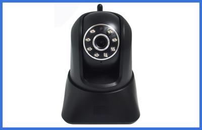 China Outdoor Wireless Ip Camera for sale