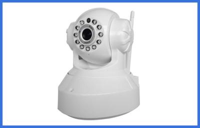 China Wireless Ip Network Camera for sale