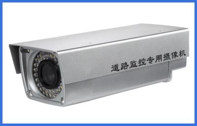 China Surveillance Cameras License Plate Capture for sale