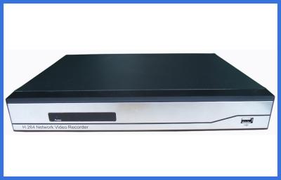 China NVR Network 4 channel digital Video Recorder H.264 with USB mobile hard disk for sale