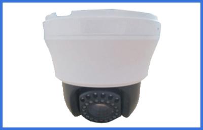 China PTZ Network Camera 1080P for sale