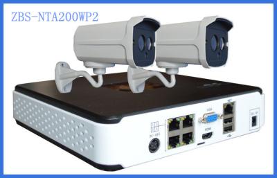 China H.264 dvr system 2 PCS 1080P cctv camera sets with 4 / 8 channel DC12V 2A for sale