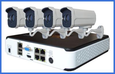 中国 IR 20M の間隔 4 PCS 720P POE 学校、工場のための無線 cctv のカメラのキット 販売のため