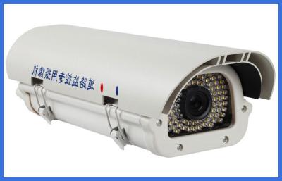 China Sistema automático de la cámara del reconocimiento de la placa, distancia 1 - los 30M de la visión en venta