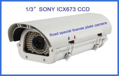 China CCD 700TVL Fill Light license plate backup camera For toll station High Definition for sale