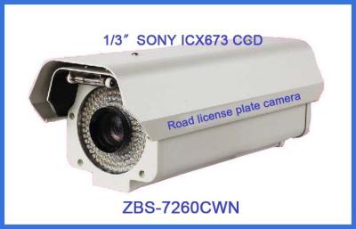 China Waterproof IP67 outdoor License Plate Capture Camera Backlight Compensation for sale