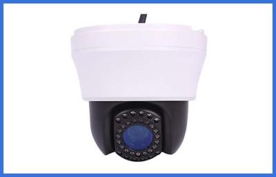 China Waterproof outdoor park PTZ Network Camera with 4.9 - 49mm Lens DC 12V for sale