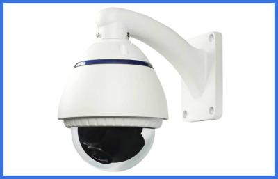 China Outdoor Vandalproof IP66 IP CCTV Camera 1.3 Megapixel 180 Degree Fish Eye for sale