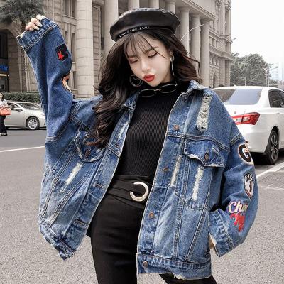 China 2021 latest Anti-wrinkle style denim jacket new arrival fashionable long sleeve women coat for sale