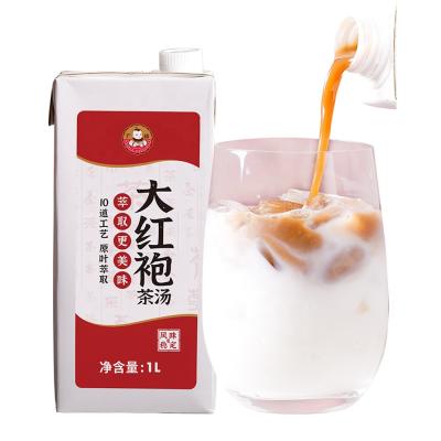 China Tea Drinks New Product Da Hong Pao Extract Condensed Tea Soup For Milk Tea 0 Sugar 0 Fat for sale