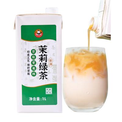 China 0 Sugar 2021New Product Jasmine Green Tea Extracts Condensed Tea Soup For Milk Tea 0 Sugar 0 Fats for sale