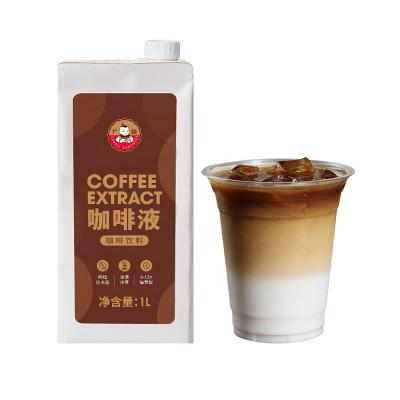 China Thinning New Condensed Coffee Extract Cold Brew Coffee 2021 Pure Arabica Beans Bubble Tea Ingredients for sale