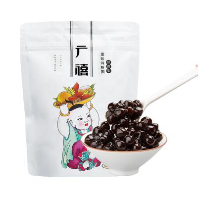 China 1kg Dry Quick Cooking Black Tapioca Pearls For Bubble Tea Bubble Tea Ingredients Chinese High Quality Supplier for sale