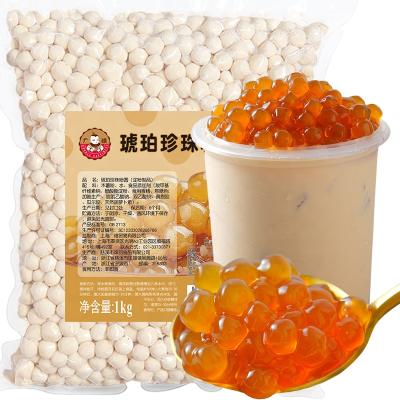 China Easy Operation High Yield 1kg Taiwan Hot Selling High Quality Flavor Amber Glavor Tapioca Pearls Balls Regular For Bubble Milk Tea Dessert for sale