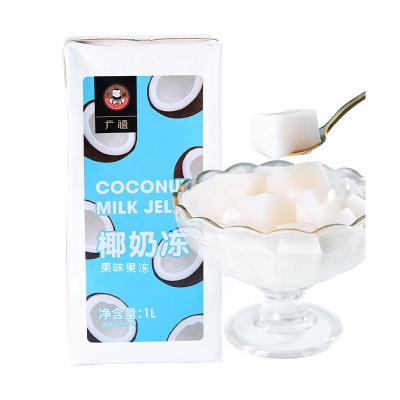 China 2021 New Normal Ready To Use Fruit Jelly Coconut Milk Jelly Pudding For Bubble Tea for sale