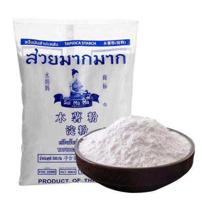 China Making Tapioca Pearls for Bubble Tea Tapioca Starch Tahailand Cassava Starch Raw Materials for Making Tapioca Pearl Balls for sale