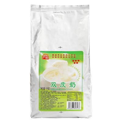 China Dessert Cake Baking 1kg Guangcun Milk Custard Instant Drink Powder Solid Drink Double Skin Milk for Dessert and Bubble Tea Filling for sale