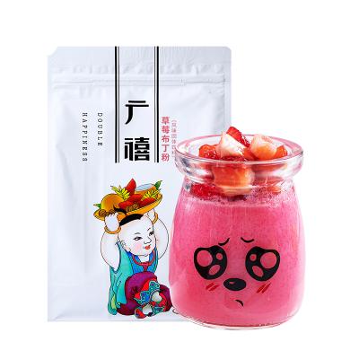 China Instant Bubble Tea Shop 1kg Double Happiness Strawberry Pudding Powder for Bubble Tea or Flavored Drinks for sale