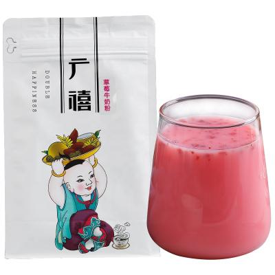 China Wholesale Instant Smoothie 1kg Double Happiness Strawberry Milk Powder for Bubble Tea Pudding Smoothie or Dessert for sale