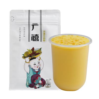 China Flavored Instant Powders 1kg Instant Mango Milk Powder With Mango Granule For Bubble Tea Pudding And Dessert for sale