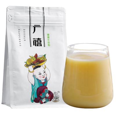 China Factory Supply 1kg Pure Natural Flavored Banana Extract Instant Milk Powder From China for sale