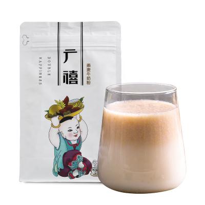 China Pure Natural Bubble Tea Shop 1kg Double Happiness Oat Milk Powder For Bubble Tea for sale