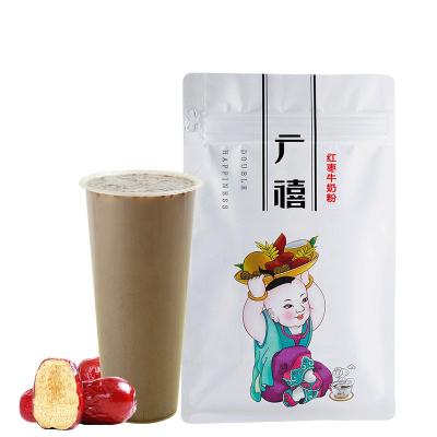 China Double Instant Happiness DIY Drinks 1kg Flavored Red Dates Milk Powder With Jujube Extract for sale