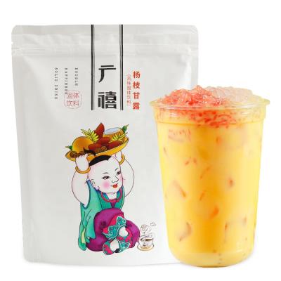 China Happiness Hot Sale Double 1kg Ice Cream Chilled Mango Sago Cream With Grapefruit Powder/Dessert Ingredients for sale