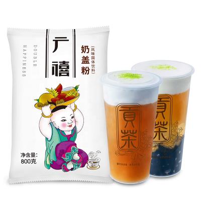 China Natural Fragrance Hot Selling Milk Foam Powder Supplementing For Bubble Tea for sale