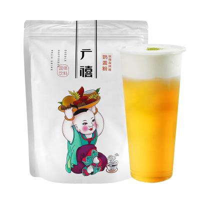 China Bubble tea topping Rose flavor milk foam powder /topping powder for bubble tea for sale