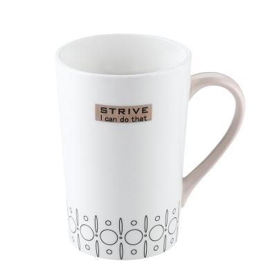 China Viable Wholesale Hot White Mug Luxury Fine Bone China Mug Made In China for sale