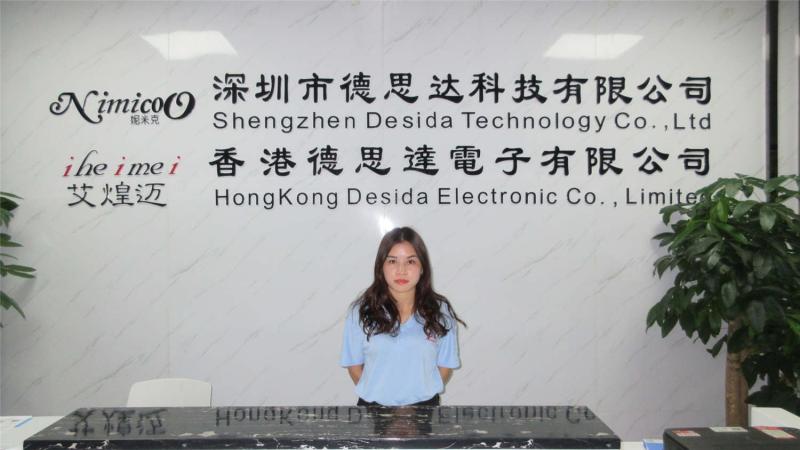 Verified China supplier - Shenzhen Desida Technology Co., Ltd.