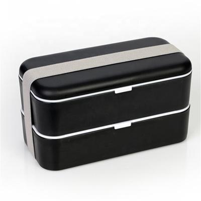 China Food Container PP Food Container Japanese Style Microwavable Plastic Lunch Box for sale