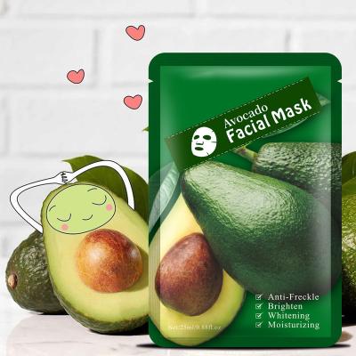 China Moisturizer Moisturizing And Moisturizing Facial Mask Cool And Tender Facial Mask For Cosmetics for sale