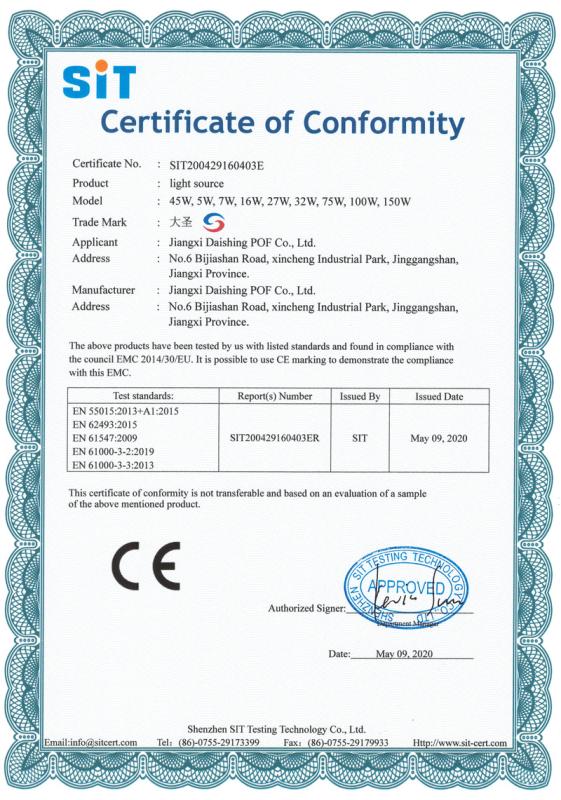 CE - Jiangxi Daishing POF Co., Ltd.