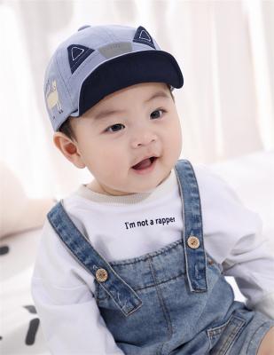 China COMMON Wholesale Kids sun protection hat Cartoons Caps Children Hat Unisex Gorras Y Sombreros Para topi baseball cap for sale