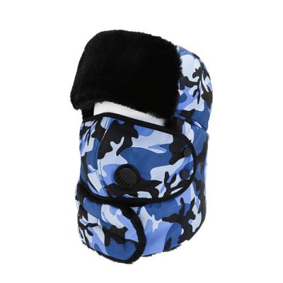 China COMMON Beanie And Scarf Adult Sports Warm Sombreros De Invierno Para Hair Mask Fur Ski Cap Winter for sale