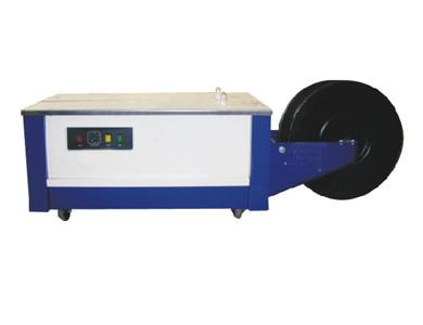 China KOBOTECH KB-D Low-type strapping machine for sale